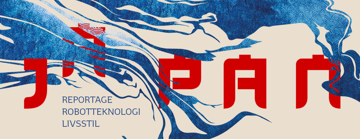 Japansk robotteknologi er i front