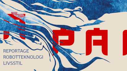 Japansk robotteknologi er i front